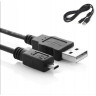 Камера TP-LINK VIGI C340(6mm)